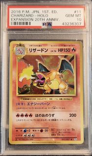 （分類：）位於 。 由 pokeapap 提交（商品編號 1432206388，圖片 1）。簡介： 。