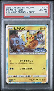（分類：）位於 。 由 by1999 提交（商品編號 1432242057，圖片 1）。簡介： 。