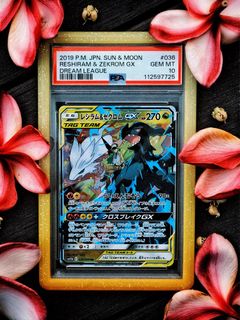 (Category: ) located in . Submitted by lucastde (Listing ID 1432372955, Image 1). Description: .