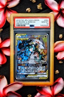 (Category: ) located in . Submitted by lucastde (Listing ID 1432369885, Image 1). Description: .