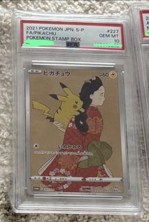 （分類：）位於 。 由 shiu9 提交（商品編號 1432354137，圖片 1）。簡介： 。