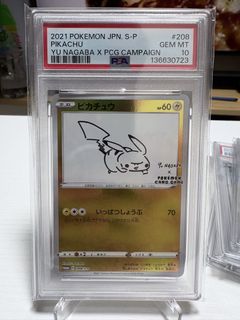 （分類：）位於 。 由 lyc_joe 提交（商品編號 1432246701，圖片 1）。簡介： 。