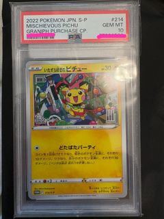 （分類：）位於 。 由 rainbow_computer_430 提交（商品編號 1432202223，圖片 1）。簡介： 。