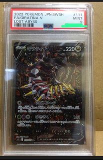 （分類：）位於 。 由 sailormoon6324 提交（商品編號 1432213821，圖片 1）。簡介： 。