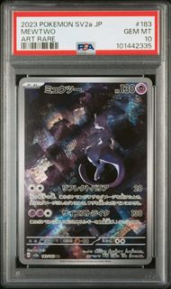 （分類：）位於 。 由 henryyl 提交（商品編號 1432242000，圖片 1）。簡介： 。