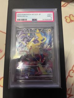（分類：）位於 。 由 ckitckl 提交（商品編號 1432359947，圖片 1）。簡介： 。