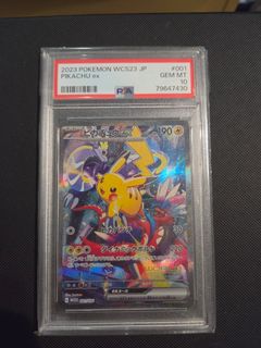 （分類：）位於 。 由 himaoe45 提交（商品編號 1432357417，圖片 1）。簡介： 。