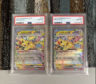 （分類：）位於 。 由 rabbit1207 提交（商品編號 1432319513，圖片 1）。簡介： 。