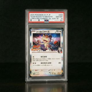 （分類：）位於 。 由 bee127ca 提交（商品編號 1432254727，圖片 1）。簡介： 。
