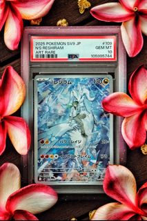 (Category: ) located in . Submitted by lucastde (Listing ID 1432373954, Image 1). Description: .
