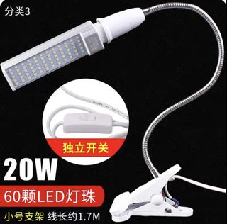 （分類：）位於 。 由 btsworkspace 提交（商品編號 1432243883，圖片 1）。簡介： 。