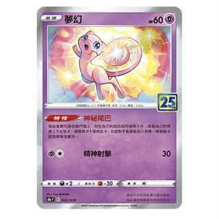 （分類：）位於 。 由 toyndoll_stuffhere 提交（商品編號 1432257533，圖片 1）。簡介： 。