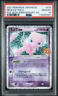 （分類：）位於 。 由 pokeapap 提交（商品編號 1432206024，圖片 1）。簡介： 。