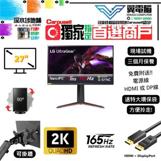 （分類：）位於 。 由 wingscomputer001 提交（商品編號 1215914124，圖片 1）。簡介： 。