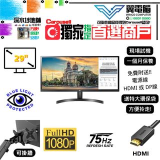 （分類：）位於 。 由 wingscomputer001 提交（商品編號 1158251573，圖片 1）。簡介： 。