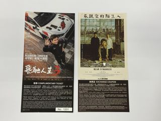 （分類：）位於 。 由 ohforsale 提交（商品編號 1432196832，圖片 1）。簡介： 。