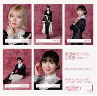 （分類：）位於 。 由 ason007 提交（商品編號 1432314481，圖片 1）。簡介： 。