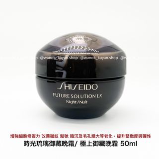 （分類：）位於 。 由 wanok_cosmetics.shop 提交（商品編號 1314738793，圖片 1）。簡介： 。