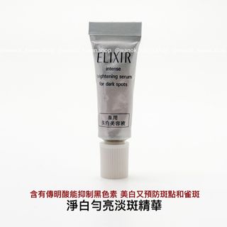 （分類：）位於 。 由 wanok_cosmetics.shop 提交（商品編號 1432344096，圖片 1）。簡介： 。