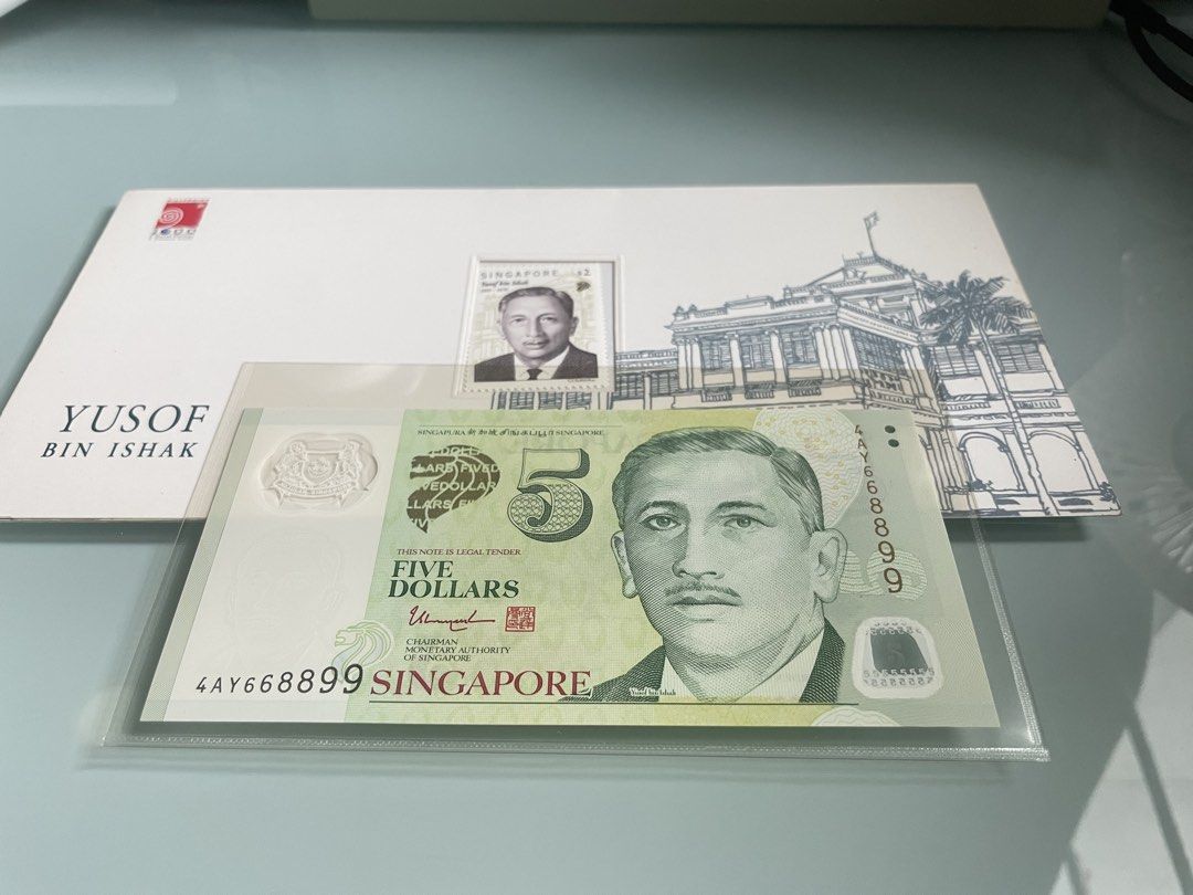 668899㊗️🍀🔄Prosperity Rotator Serial , 4AY 668899 Singapore Portrait $5 ...