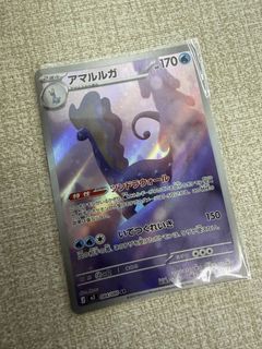 （分類：）位於 。 由 kwuscuba 提交（商品編號 1432354181，圖片 1）。簡介： 。