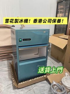 （分類：）位於 。 由 heng-chuang 提交（商品編號 1432270558，圖片 1）。簡介： 。