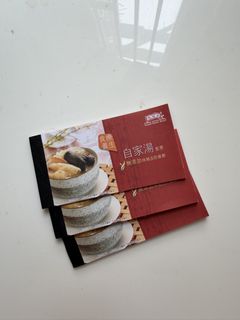 （分類：）位於 。 由 natongg 提交（商品編號 1432211307，圖片 1）。簡介： 。
