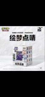 （分類：）位於 。 由 swiss.station 提交（商品編號 1432316480，圖片 1）。簡介： 。