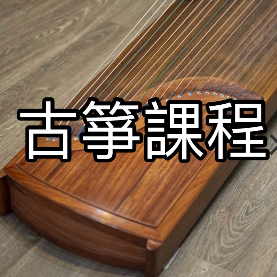 (分類:)位於 。 由 factorymusic 提交(商品編號 1432330672,圖片 1)。簡介: 。
