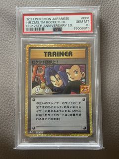 （分類：）位於 。 由 elmoooooo11 提交（商品編號 1432206934，圖片 1）。簡介： 。