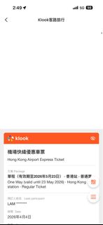 （分類：）位於 。 由 iamafreeman 提交（商品編號 1432257430，圖片 1）。簡介： 。