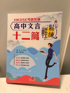 （分類：）位於 。 由 yannes205 提交（商品編號 1432353766，圖片 1）。簡介： 。