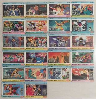 （分類：）位於 。 由 peterpen. 提交（商品編號 1432345445，圖片 1）。簡介： 。