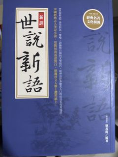 （分類：）位於 。 由 slhylw 提交（商品編號 1432367805，圖片 1）。簡介： 。