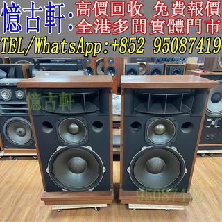 （分類：）位於 。 由 tel-95087419 提交（商品編號 1432290326，圖片 1）。簡介： 。