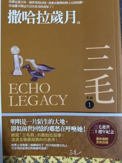 （分類：）位於 。 由 slhylw 提交（商品編號 1432366989，圖片 1）。簡介： 。