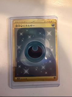 （分類：）位於 。 由 ysmwcdgxd4 提交（商品編號 1432316596，圖片 1）。簡介： 。
