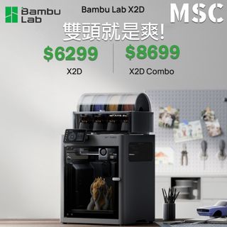 （分類：）位於 。 由 mscshophk 提交（商品編號 1432313449，圖片 1）。簡介： 。
