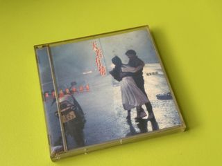 （分類：）位於 。 由 lokalex 提交（商品編號 1432231987，圖片 1）。簡介： 。