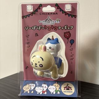 由 silvercat_a7816f (刊登 ID 1432380271，圖片 1) 提交，位於 的 (類別：)，說明：。