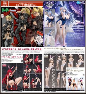 (Category: ) located in . Submitted by dewtoystore (Listing ID 1432317596, Image 1). Description: .