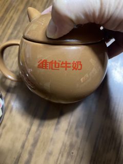 （分類：）位於 。 由 cydialau 提交（商品編號 1432313107，圖片 1）。簡介： 。
