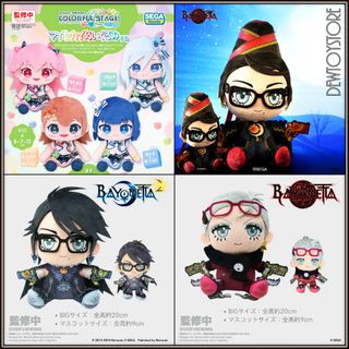 (Category: ) located in . Submitted by dewtoystore (Listing ID 1432275046, Image 1). Description: .