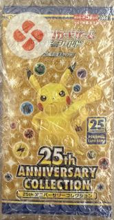 （分類：）位於 。 由 grsales 提交（商品編號 1432351456，圖片 1）。簡介： 。