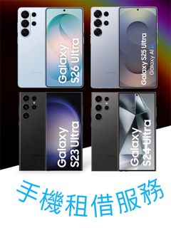 （分類：）位於 。 由 yanyan28 提交（商品編號 1432218195，圖片 1）。簡介： 。