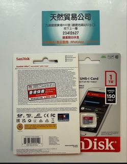 （分類：）位於 。 由 1number52741531 提交（商品編號 1432296187，圖片 1）。簡介： 。