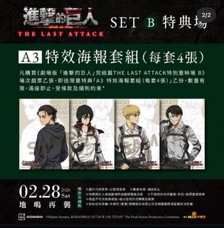 （分類：）位於 。 由 calmtreeeeee33 提交（商品編號 1432349954，圖片 1）。簡介： 。
