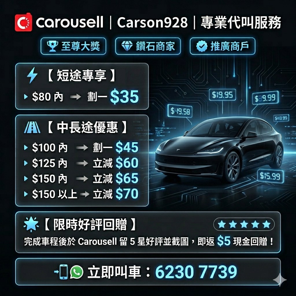 (分類:)位於 。 由 carson928 提交(商品編號 1400722585,圖片 1)。簡介: 。