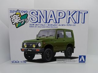 （分類：）位於 。 由 rcjaz 提交（商品編號 1432285453，圖片 1）。簡介： 。