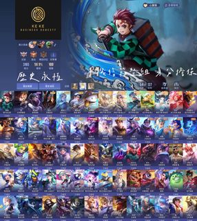 （分類：）位於 。 由 kekeuu 提交（商品編號 1432271538，圖片 1）。簡介： 。